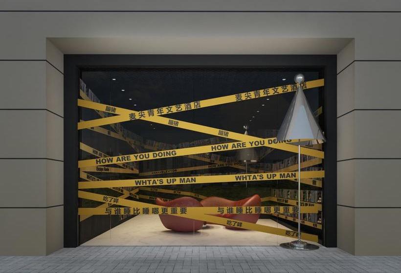 Fotos del hotel Wheat:  11