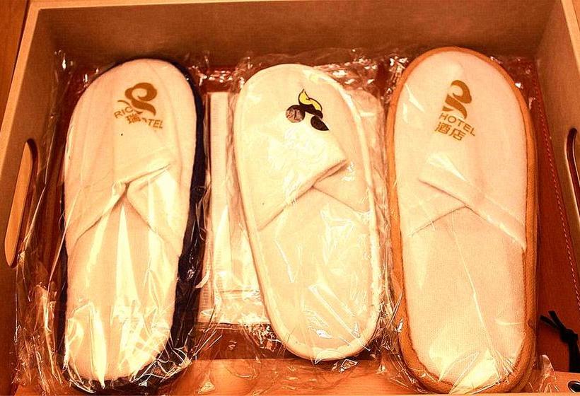 Fotos del hotel Harbin Rich:  22