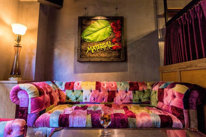 Fotos del hotel Material:  24