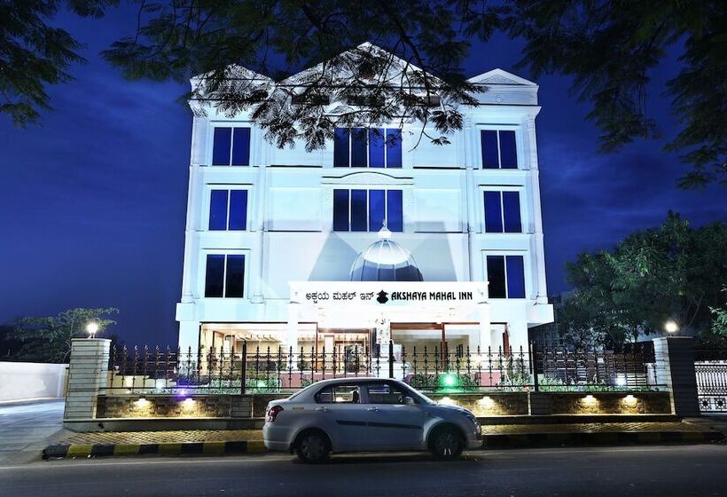 Fotos del hotel Treebo Trend Akshaya Mahal Inn:  7