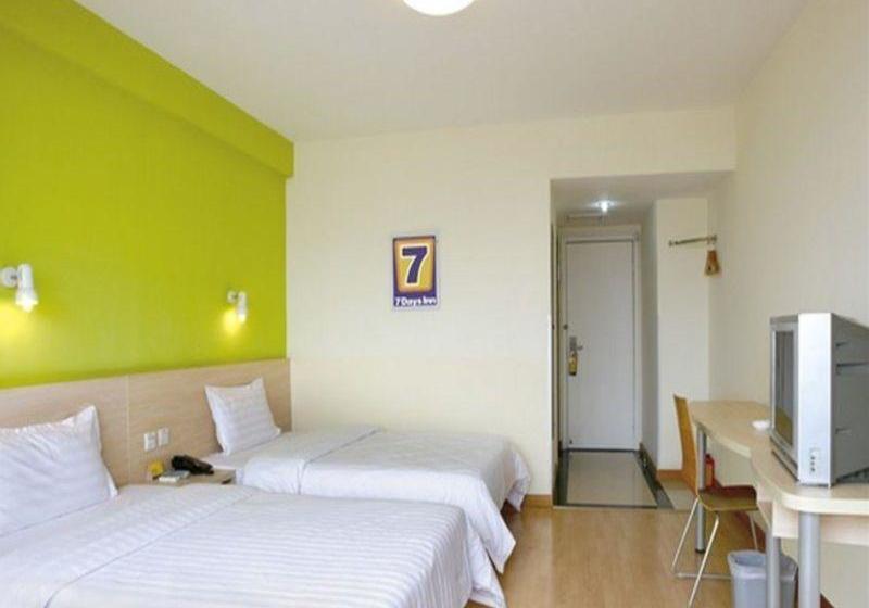 Fotos del hotel 7 Days Inn Beijing South Railway Station:  6