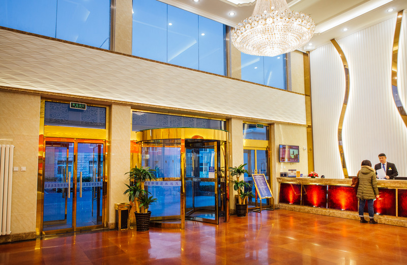 Fotos del hotel Beijing Lanwan Airport Tower B:  4