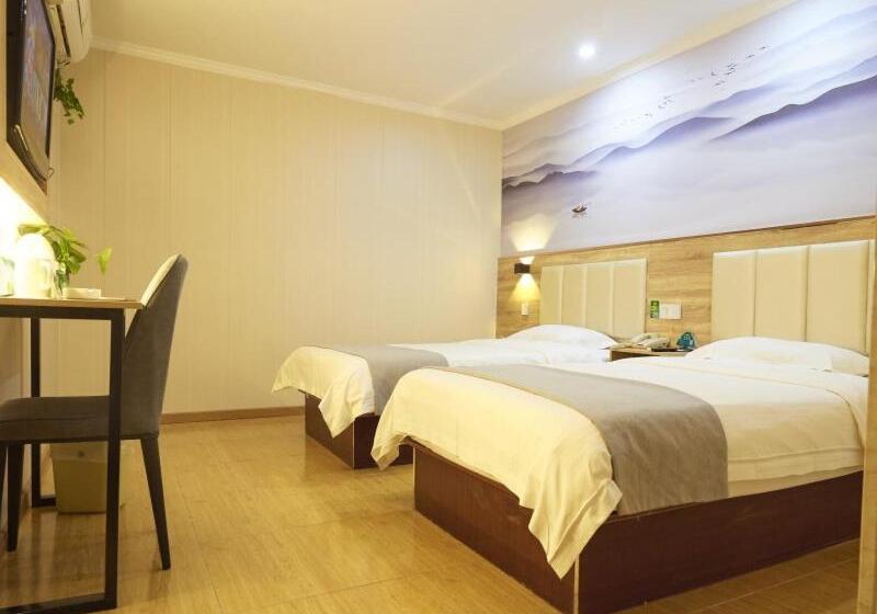 Fotos del hotel Greentree Inn Nanjing Qinhuai District Xinjiekou Subway Station Express:  8