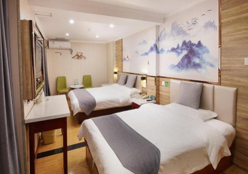 Fotos del hotel Greentree Inn Nanjing Qinhuai District Xinjiekou Subway Station Express:  14