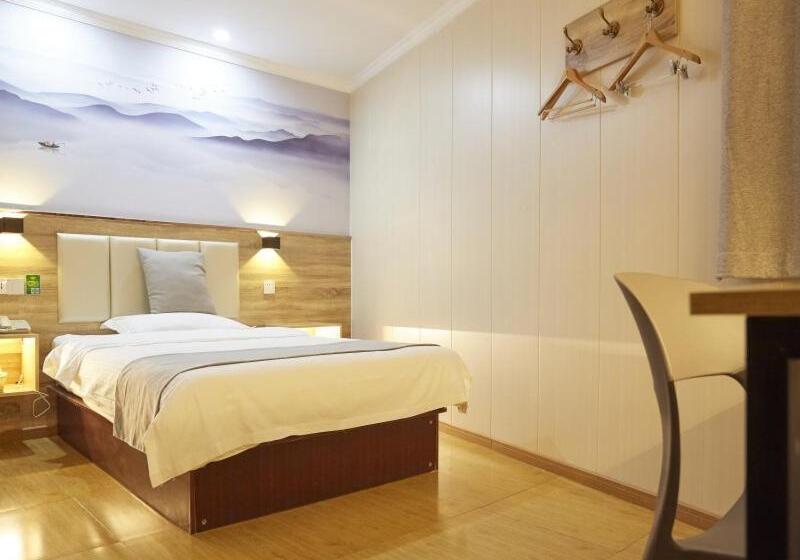 Fotos del hotel Greentree Inn Nanjing Qinhuai District Xinjiekou Subway Station Express:  16