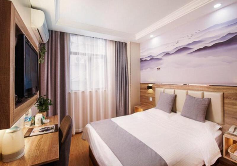 Fotos del hotel Greentree Inn Nanjing Qinhuai District Xinjiekou Subway Station Express:  17