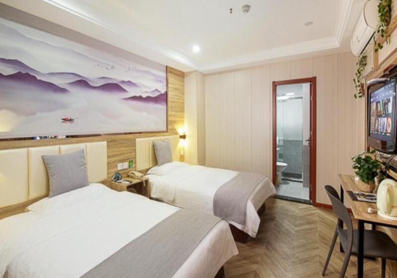 Fotos del hotel Greentree Inn Nanjing Qinhuai District Xinjiekou Subway Station Express:  18