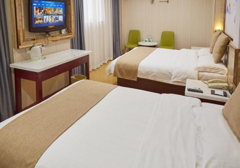 Fotos del hotel Greentree Inn Nanjing Qinhuai District Xinjiekou Subway Station Express:  22