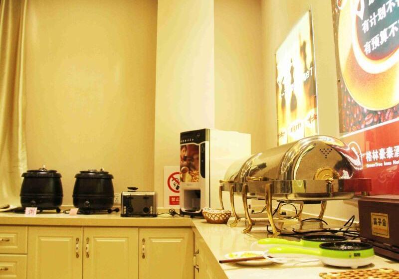 Fotos del hotel Greentree Inn Shandong Qingdao Development District Sdust Express:  7