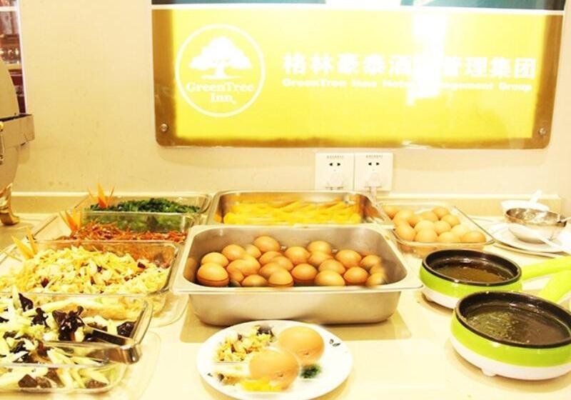 Fotos del hotel Greentree Inn Shandong Qingdao Development District Sdust Express:  4