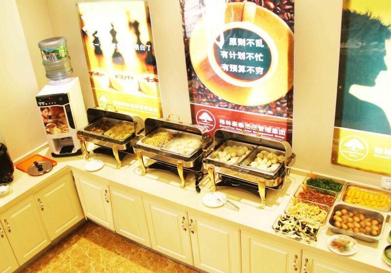 Fotos del hotel Greentree Inn Shandong Qingdao Development District Sdust Express:  8