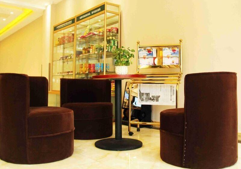 Fotos del hotel Greentree Inn Shandong Qingdao Development District Sdust Express:  5