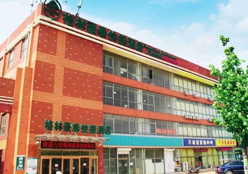 Fotos del hotel Greentree Inn Shandong Qingdao Development District Sdust Express:  9