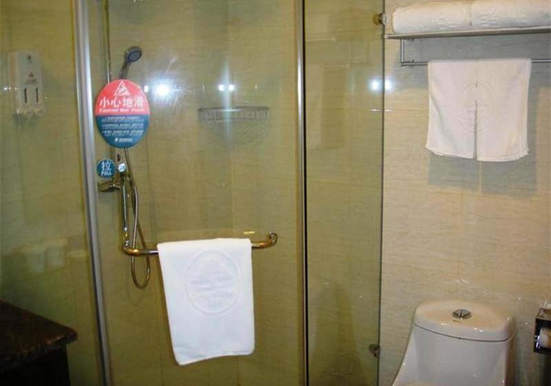 Fotos del hotel Greentree Inn Shanghai Songjiang Dongjing Tongle Road Happy Valley Business:  4