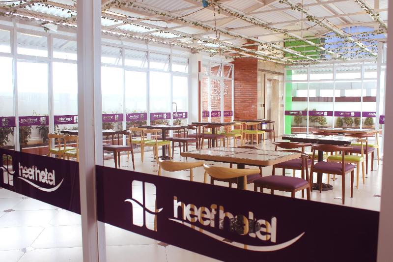 Fotos del hotel Heef:  12