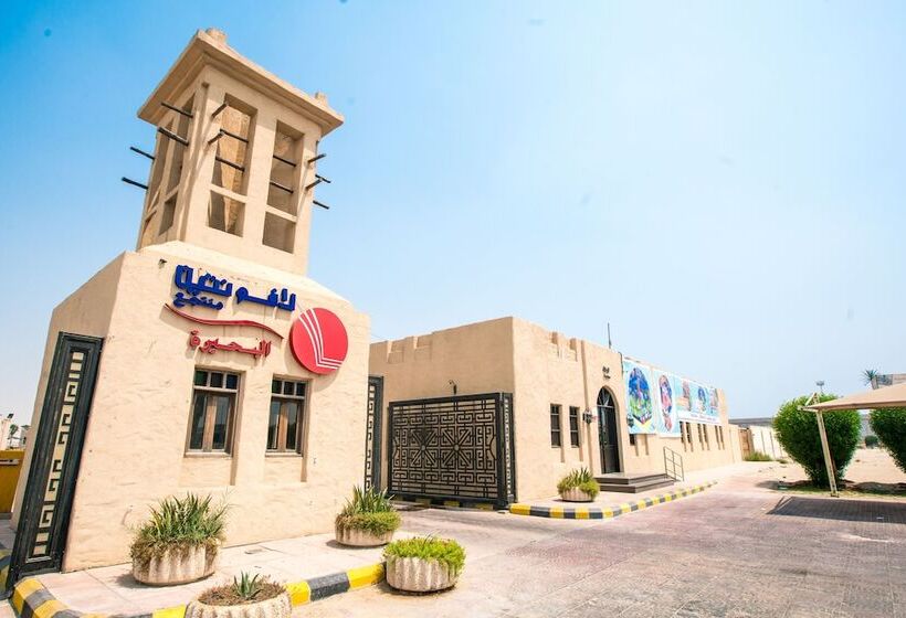 Fotos del hotel La Fontaine Le Lac Resort:  2