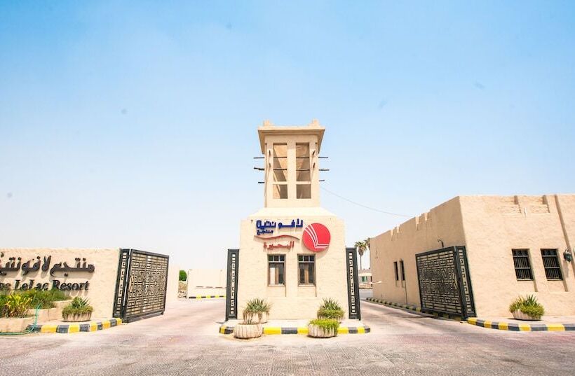 Fotos del hotel La Fontaine Le Lac Resort:  20