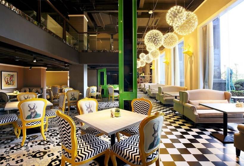 Fotos del hotel Chengdu Bvstin Boutique:  6