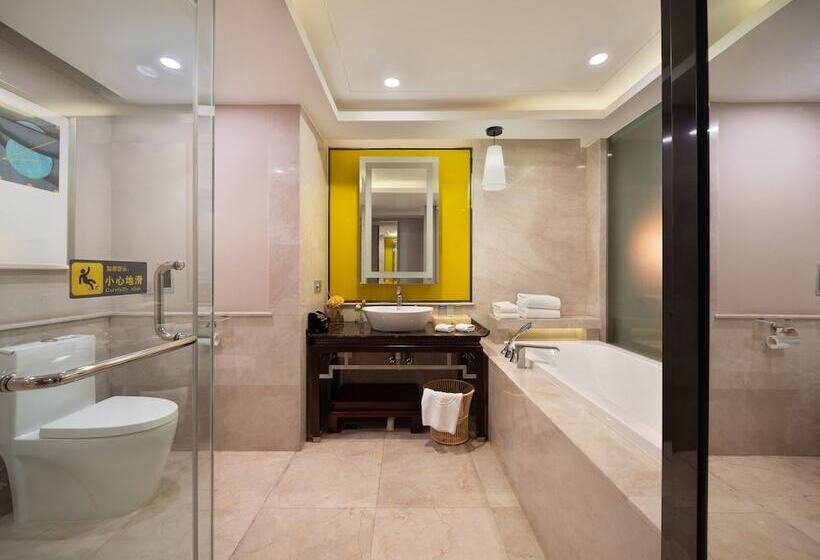 Fotos del hotel Chengdu Bvstin Boutique:  8