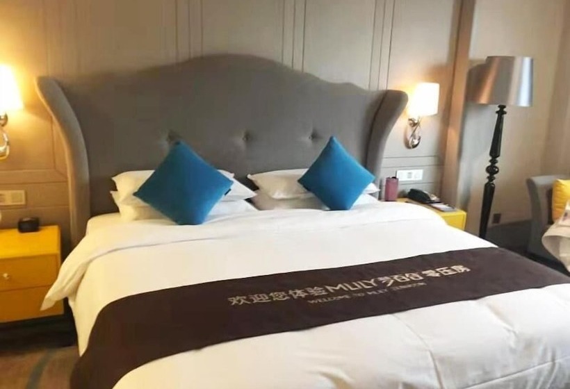 Fotos del hotel Chengdu Bvstin Boutique:  24