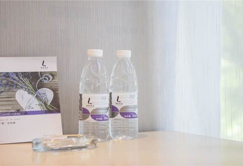 Fotos del hotel Lavande Hotel Gz Yangji Metro Station Branch:  4