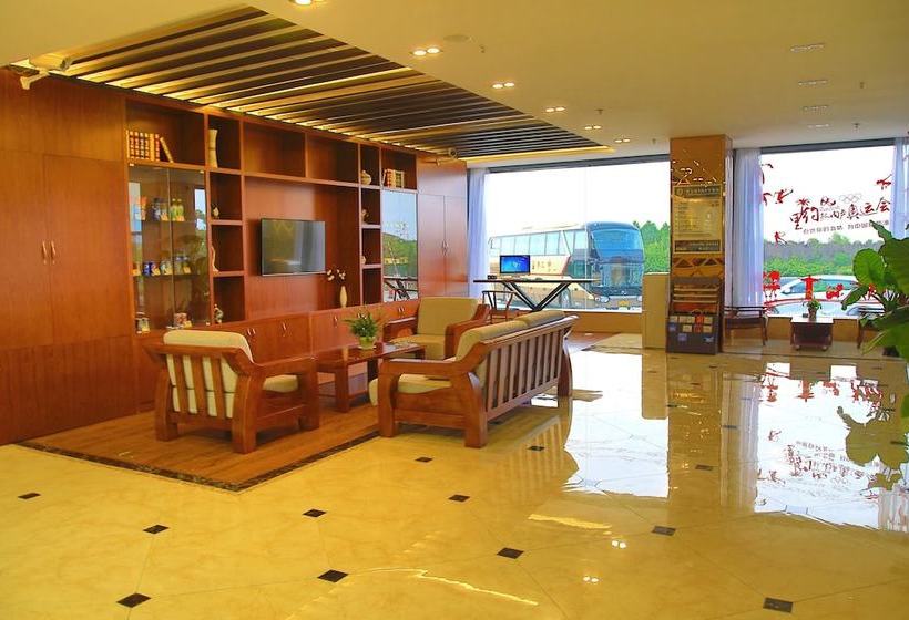 Fotos del hotel Bo Ai International:  3