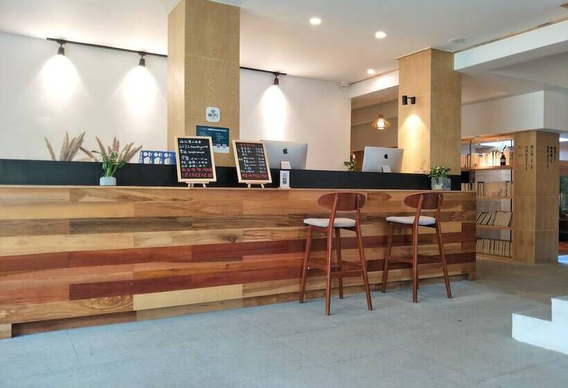 Fotos del hotel Wangshan Travelling With:  6