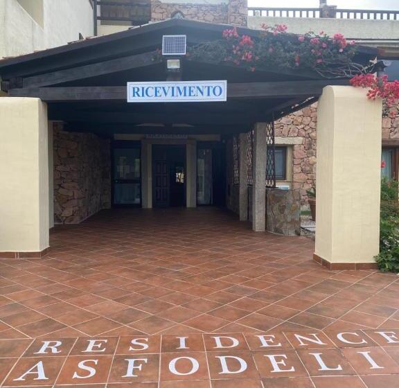 Fotos del hotel Residence Eurotel Portorotondo Asfodeli:  4