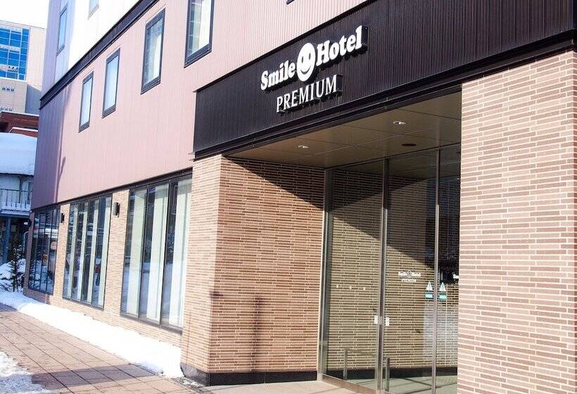 Fotos del hotel Smile  Premium Sapporo Susukino:  9