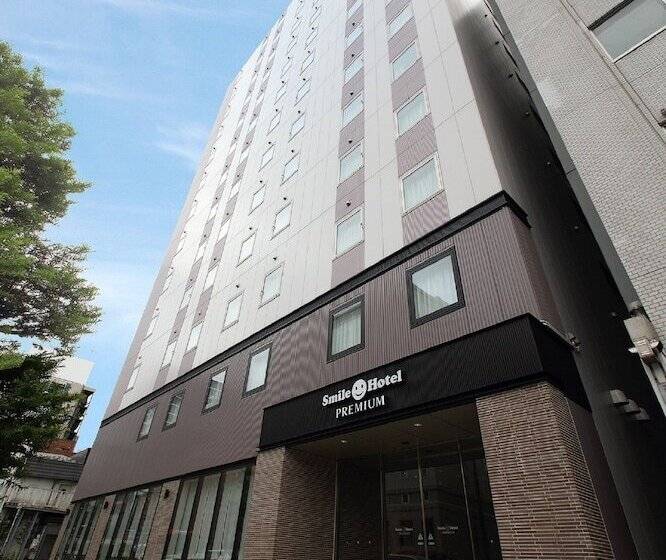 Fotos del hotel Smile  Premium Sapporo Susukino:  15