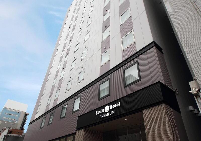 Smile  Premium Sapporo Susukino