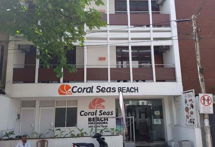 Fotos del hotel Coral Seas Beach Hikkaduwa:  16