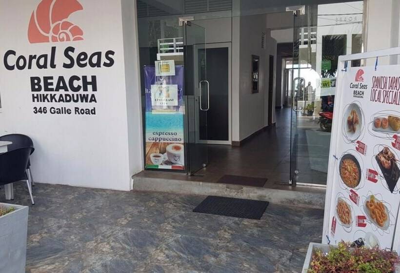 Fotos del hotel Coral Seas Beach Hikkaduwa:  3