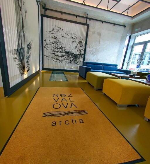 Fotos del hotel Smart Nezvalova Archa:  2