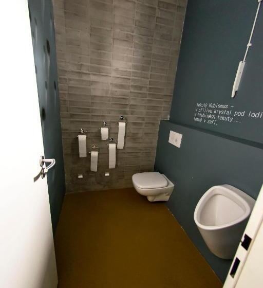 Fotos del hotel Smart Nezvalova Archa:  7