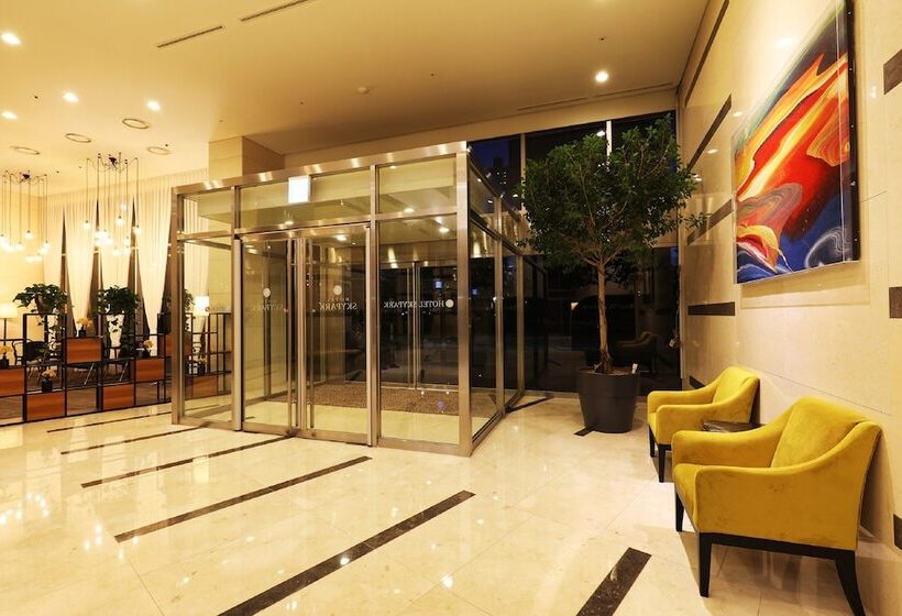 Fotos del hotel Skypark Incheon Songdo:  3