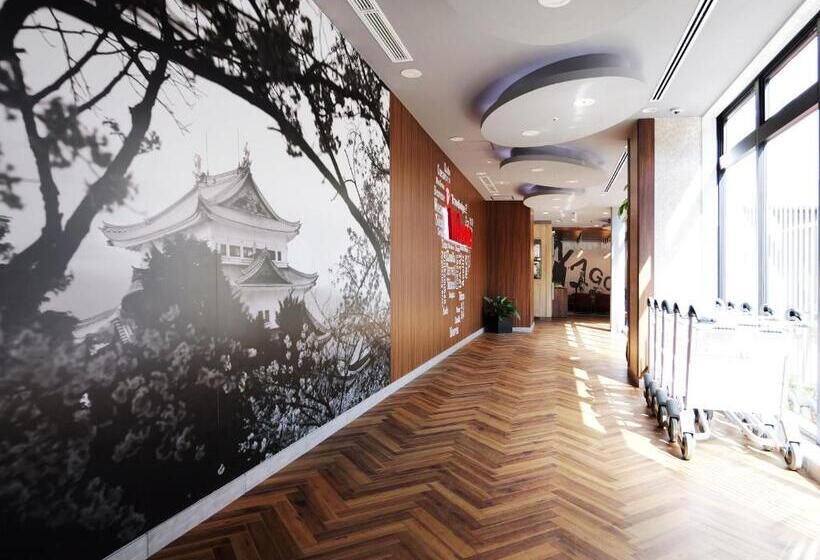 Fotos del hotel Red Planet Nishiki Nagoya:  11