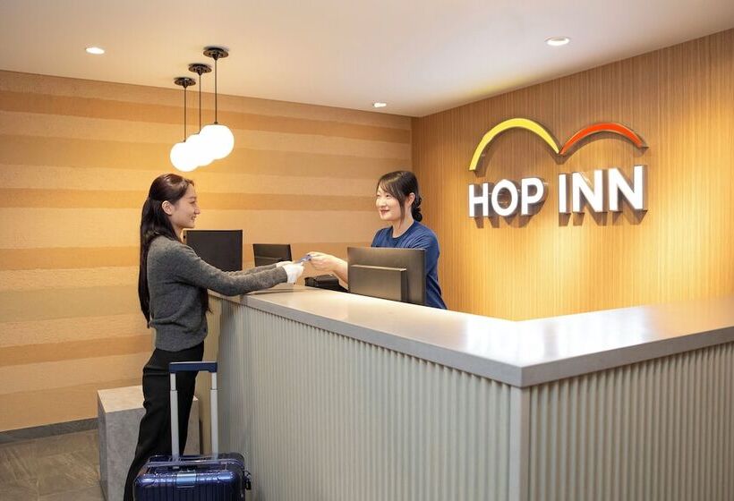 Fotos del hotel Urbain Kyoto Shijo Omiya:  3