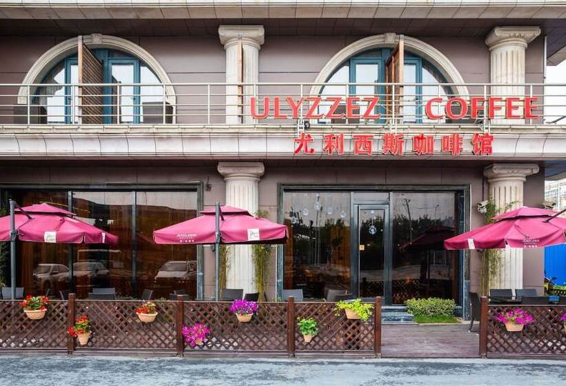 Fotos del hotel Ibis Styles Shanghai Zhangjiang:  18