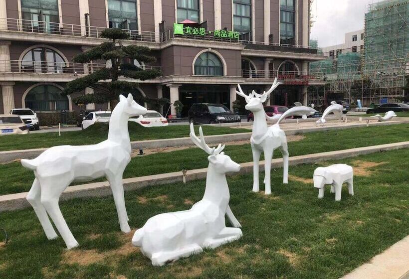 Fotos del hotel Ibis Styles Shanghai Zhangjiang:  10