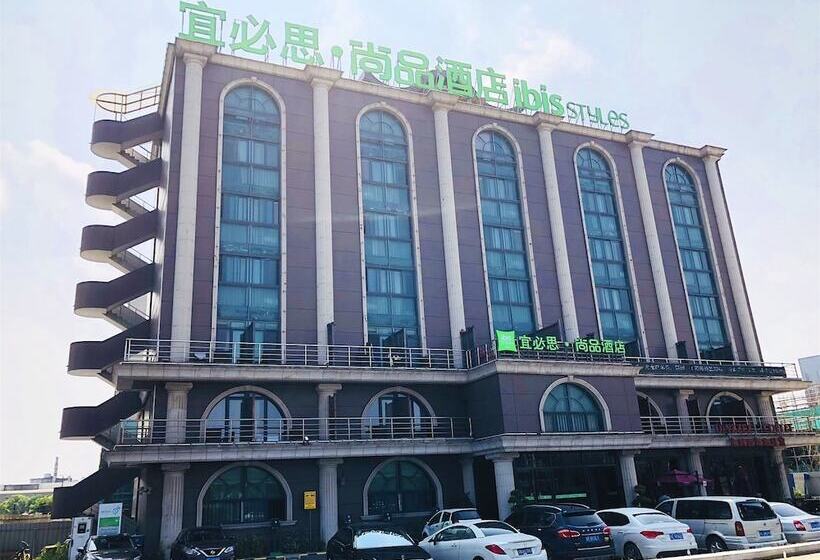 Ibis Styles Shanghai Zhangjiang