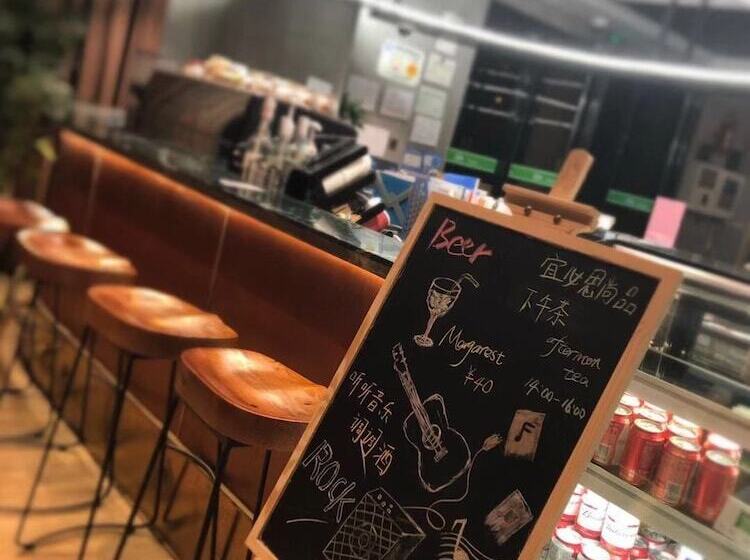 Fotos del hotel Ibis Styles Shanghai Zhangjiang:  12