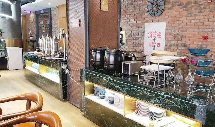 Fotos del hotel Ibis Styles Shanghai Zhangjiang:  6