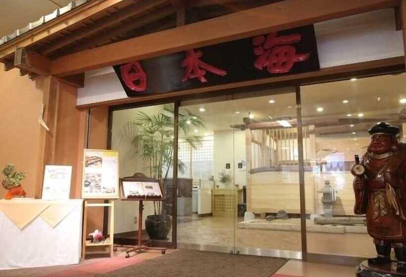 Fotos del hotel Nogami President:  7