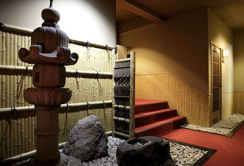 Fotos del hotel Ryokan Warabino:  3