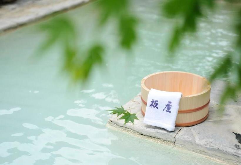 Fotos del hotel Yumoto Itaya:  11