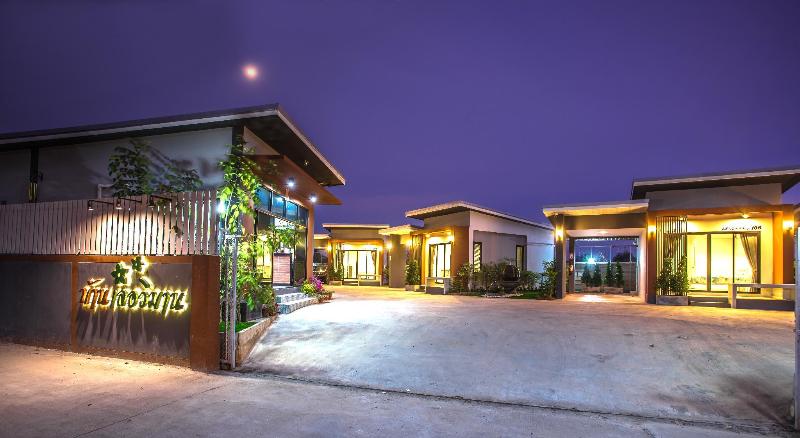 Fotos del hotel Baan Le Vimaan:  5