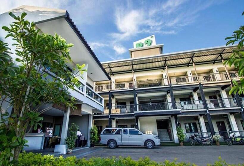 Fotos del hotel B2 Lanna Boutique & Budget:  6