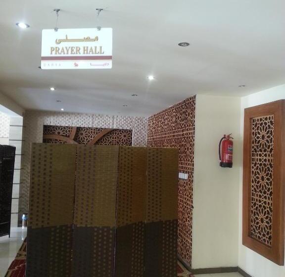 Fotos del hotel Dorar Darea Hotel Apartments Al Malqa 2:  25