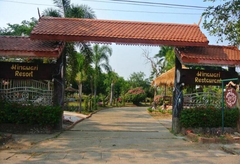 Fotos del hotel Himawari Restaurant & Cottage:  6